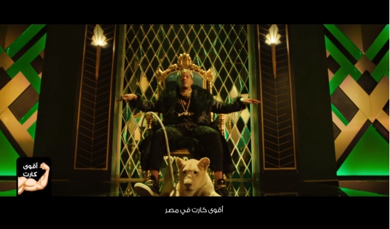 Topic Image